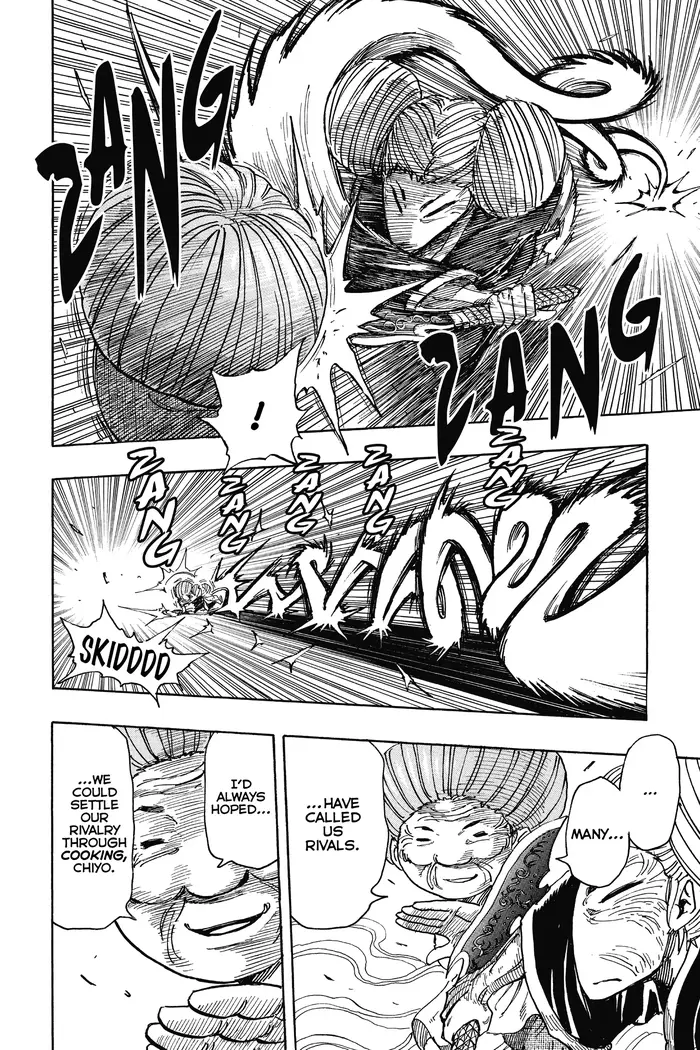 Toriko Chapter 222 image 10_optimized
